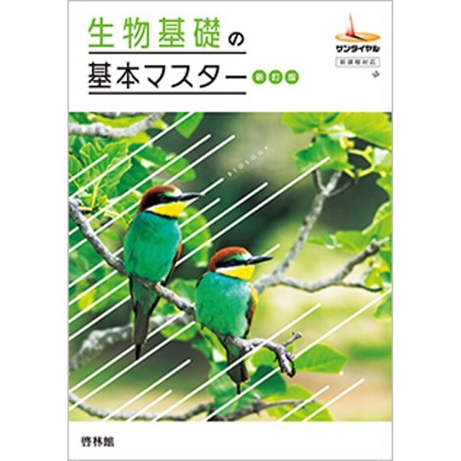 64086db245c7bd0001fb958e
