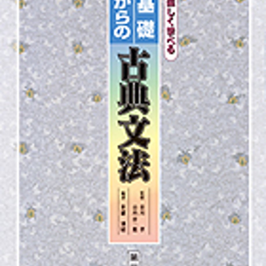 5e0a05a64c4ae807e5fab4bd