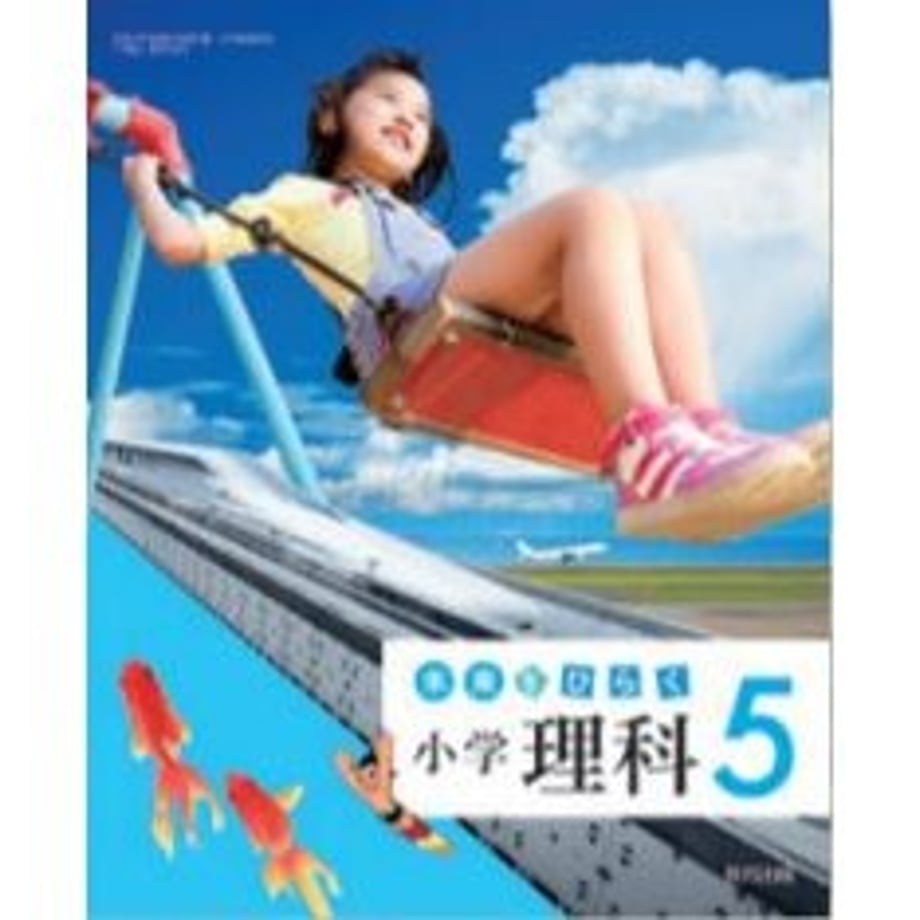 65b07e98c99ac700019eabe7
