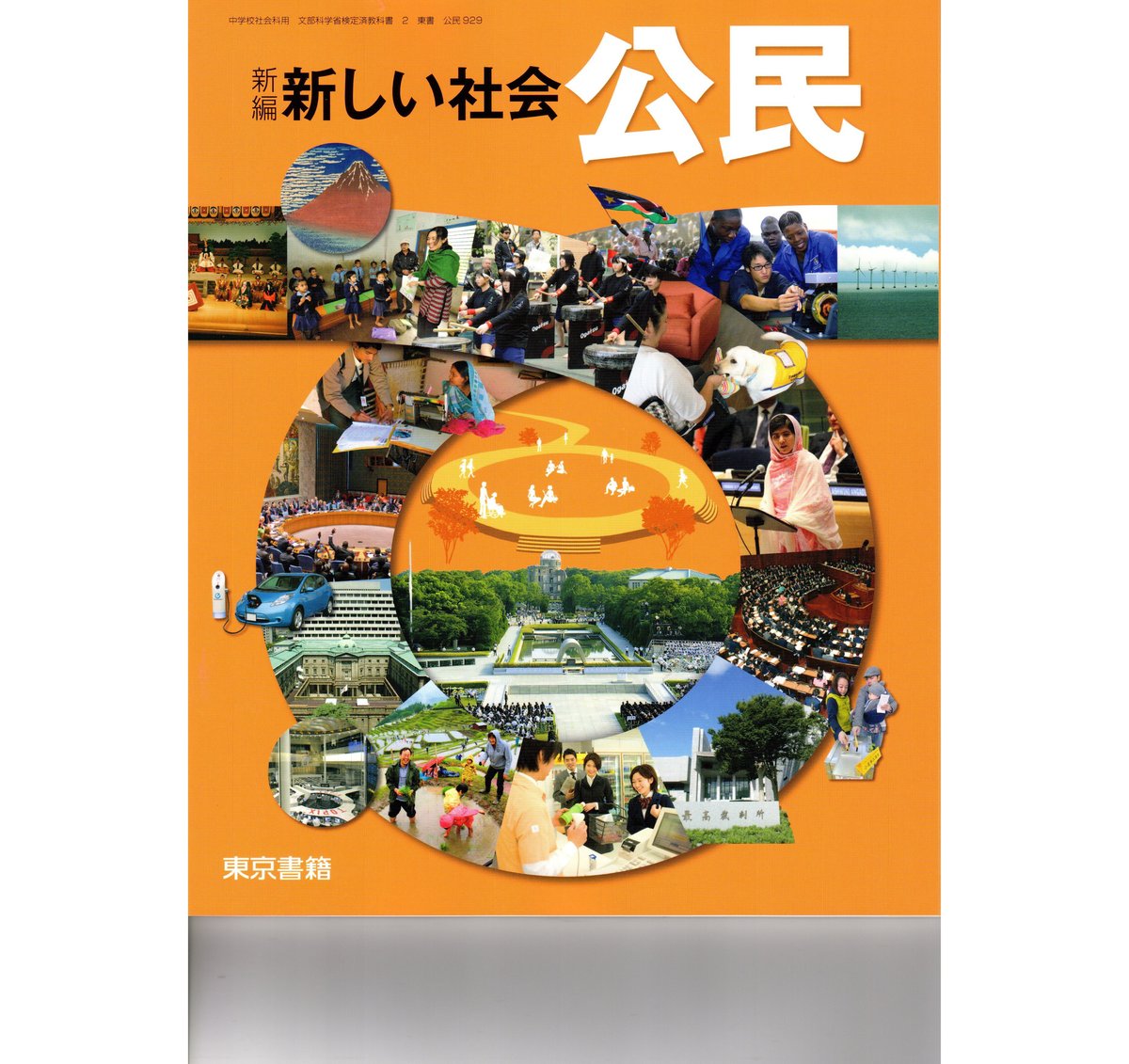 【爆売り!】 fit=scale-down,w=1200 高校受験