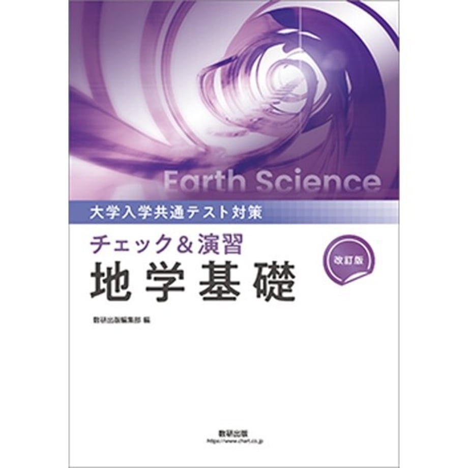 68c2fa98b18b1e00016732b6