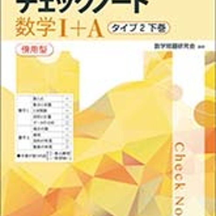 5e1168754c4ae8188643d41d