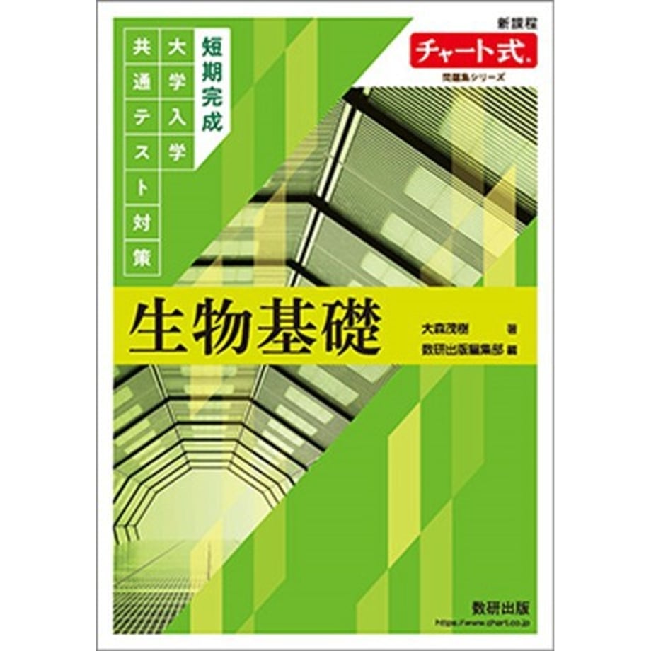68c79e2b0959db0001127856