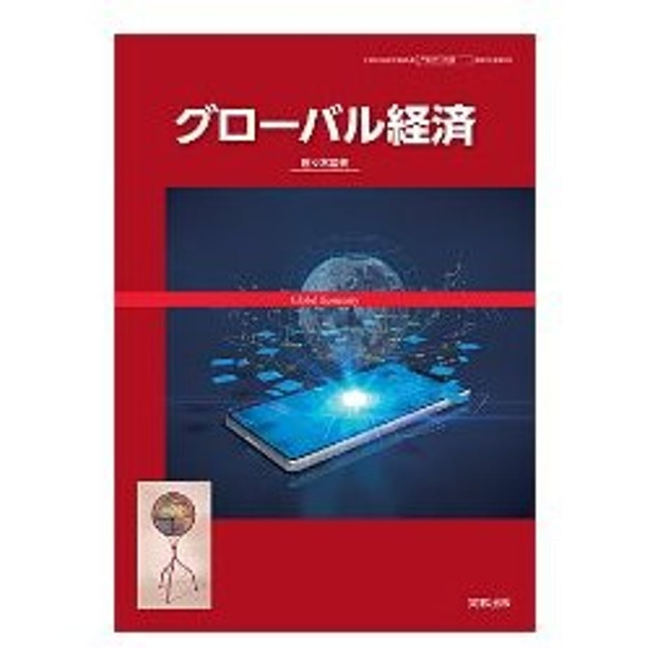 661181755b1e9100016ac5a7