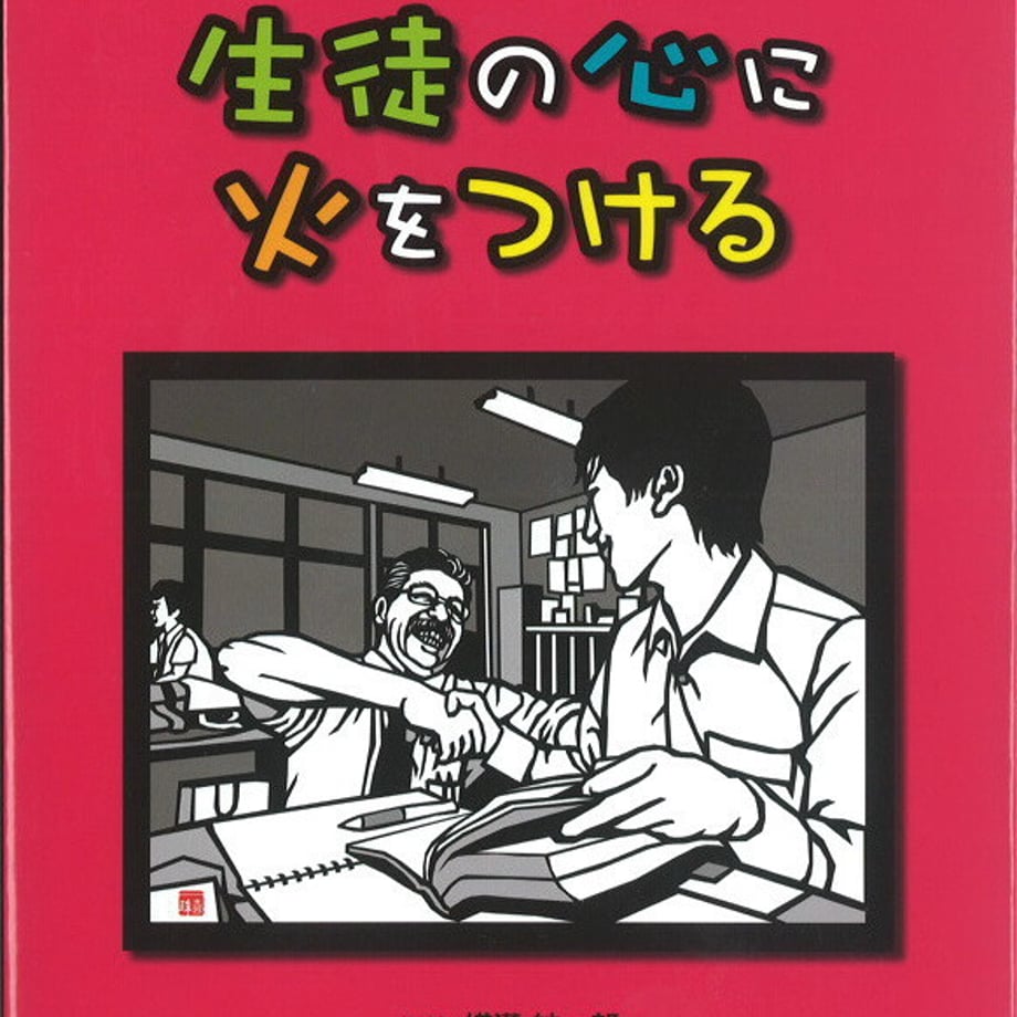 5e0ddffd4c4ae8188643a230