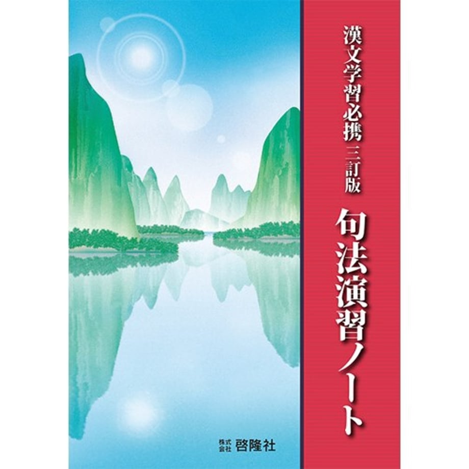 667268569b4c190001983e98