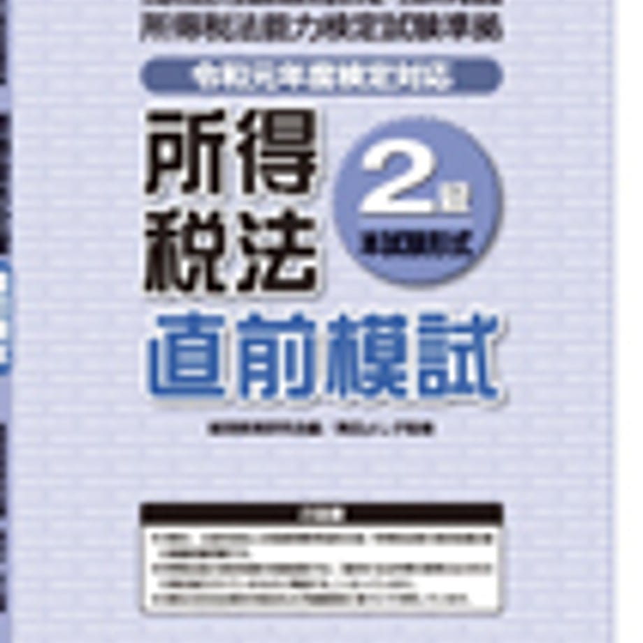 5e1d6a8b6c02353c890bf52f