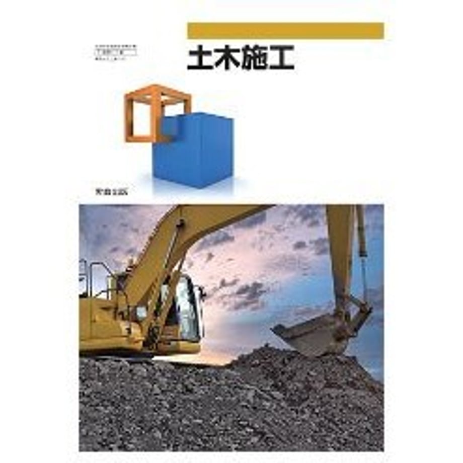 661181485b1e9100016ac557