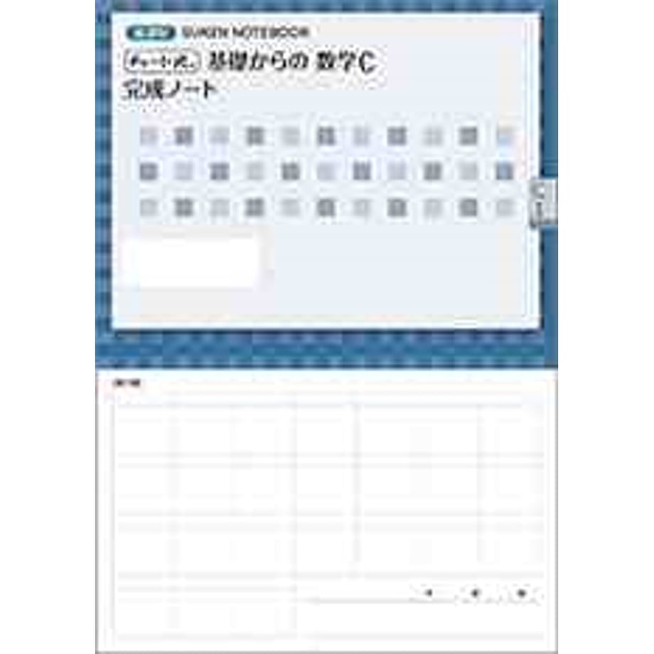 657d1ea9e1c1b9000162b30f