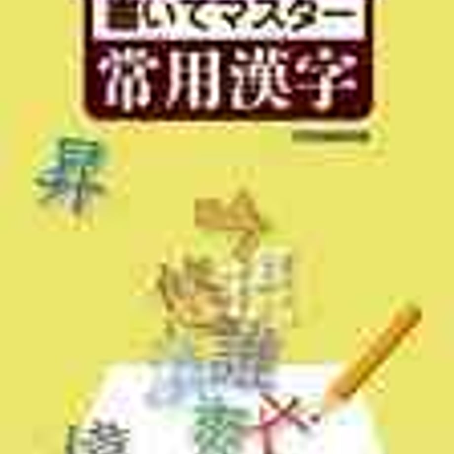 5e11bba26c02355f30c51de6