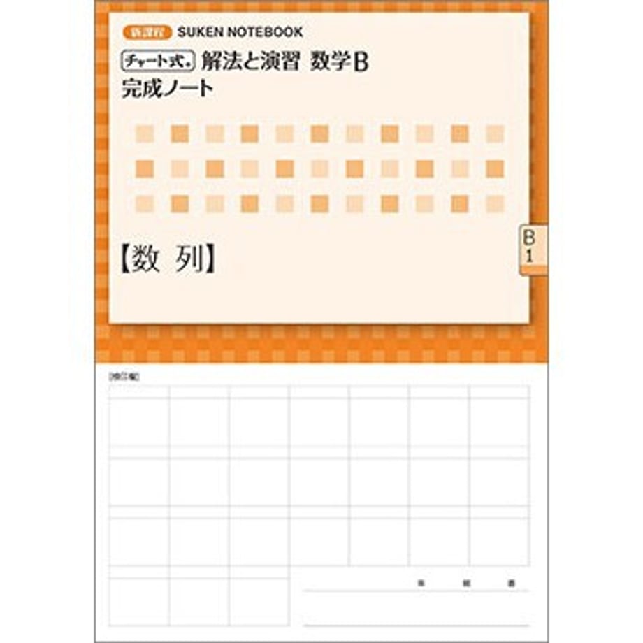 6594c394e99ff90001582439