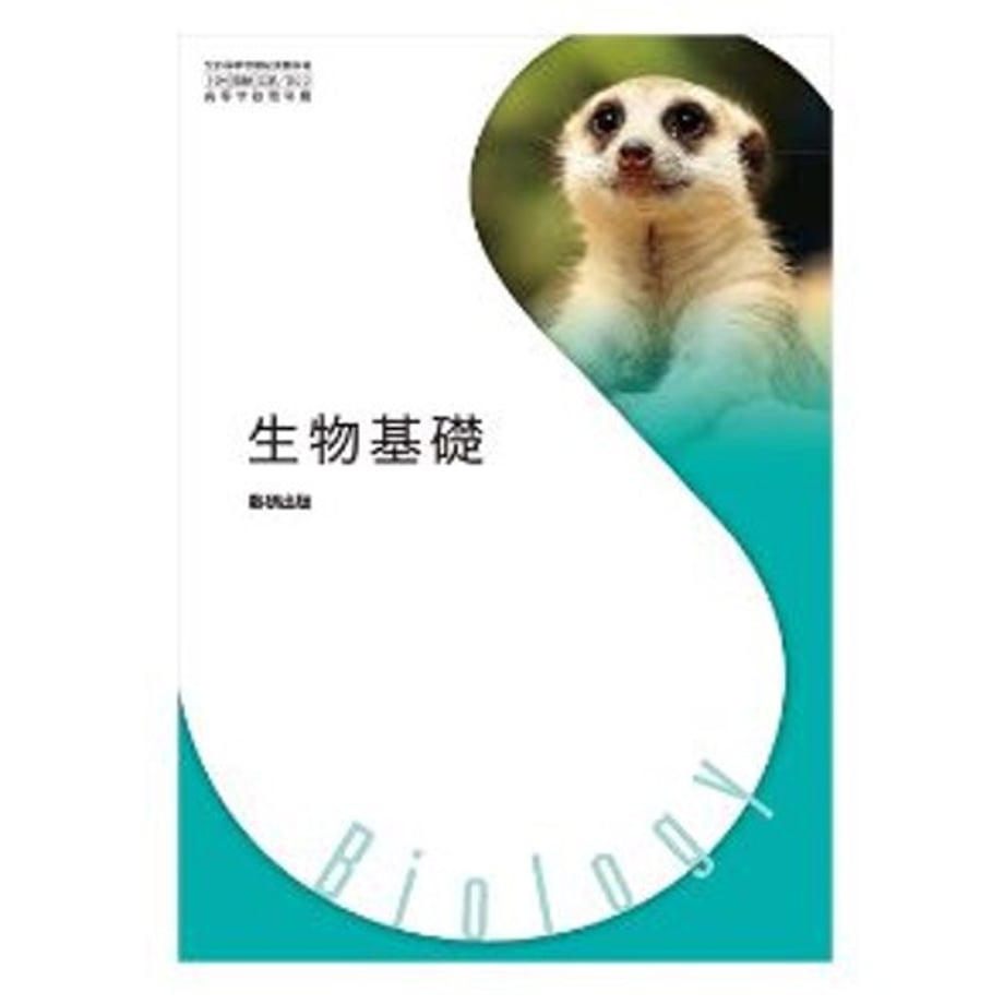6675c47c5a1afd00014da49a