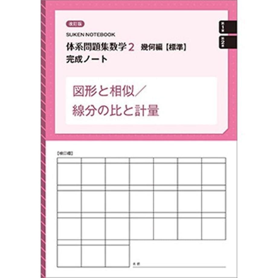 68c4f31f69f94d000123c0f3