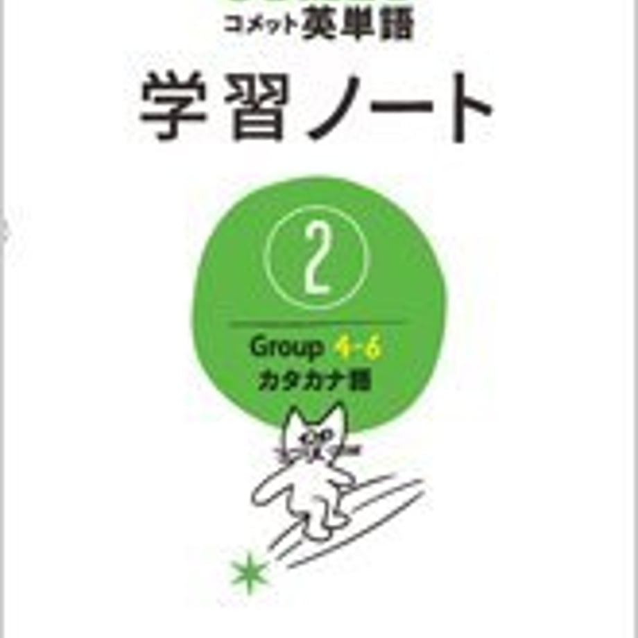 5e0b3ecc6c0235174064955b