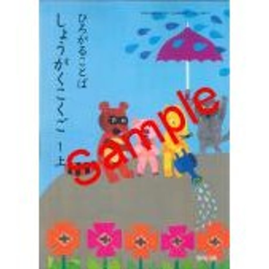 65b07e7cc99ac700019eabb3