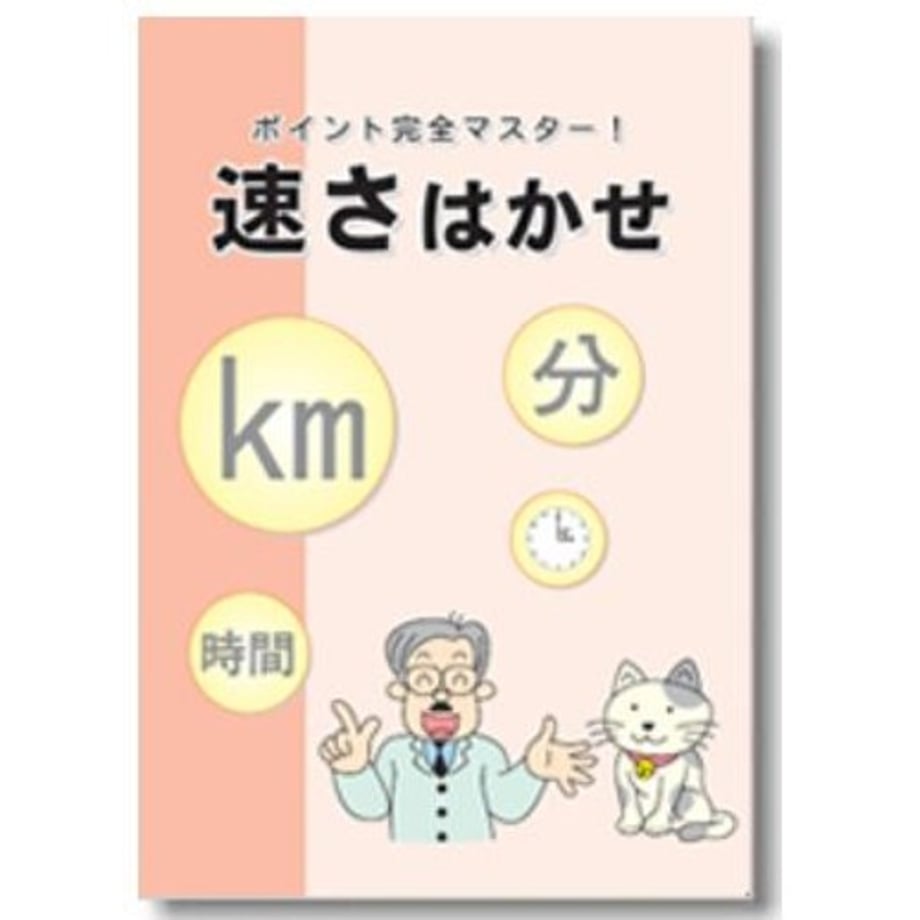 68db625bfbf9f70001296818