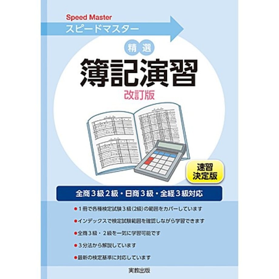 64087e4ff3e1680001c7f934