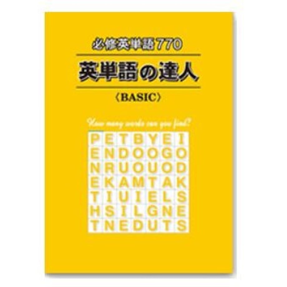 664b5f0206b01a00019ab9e5