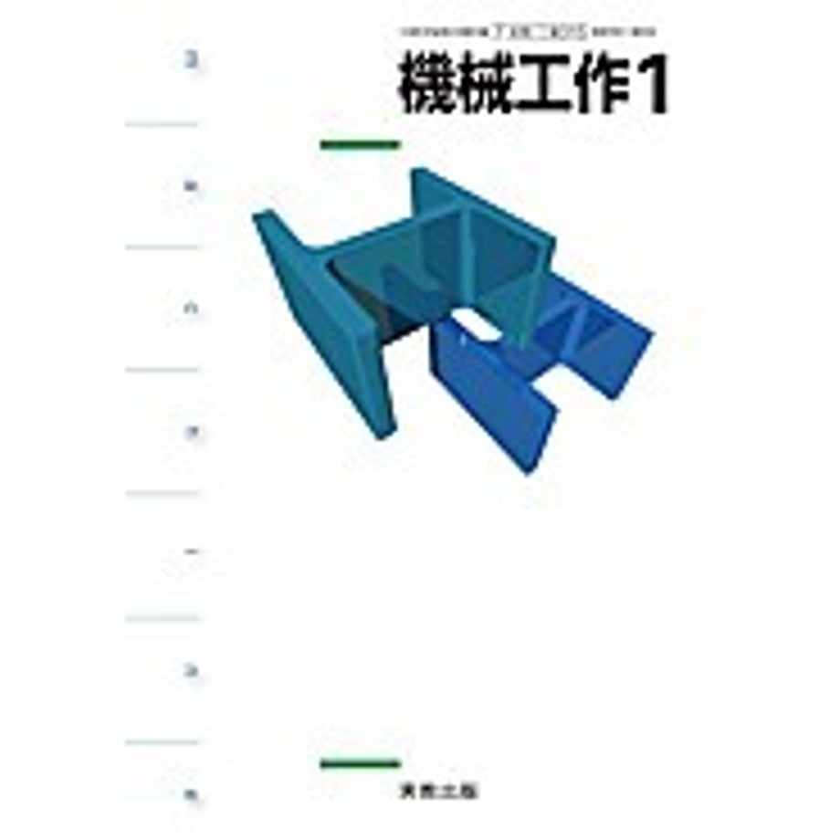 65a2be75900a510001f28a5f