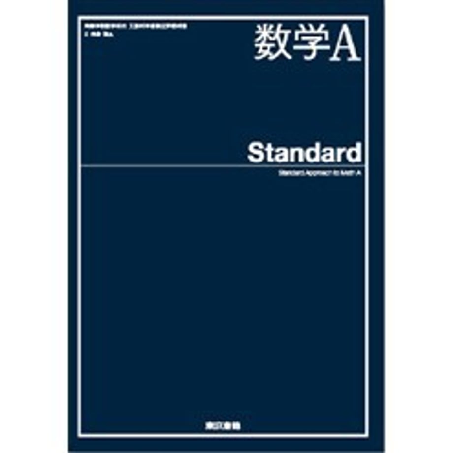 659b634e7c149e0001a4a7e2