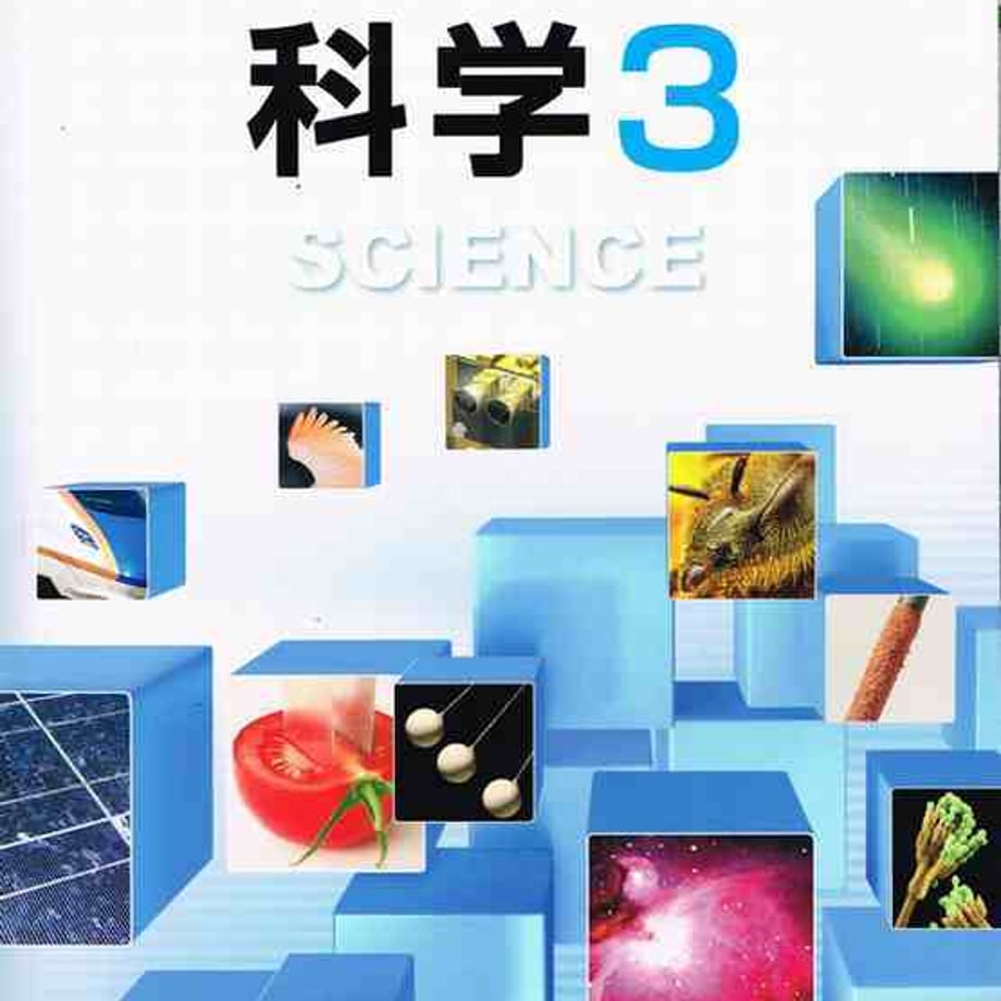5e0c85726c02355f30c4f167