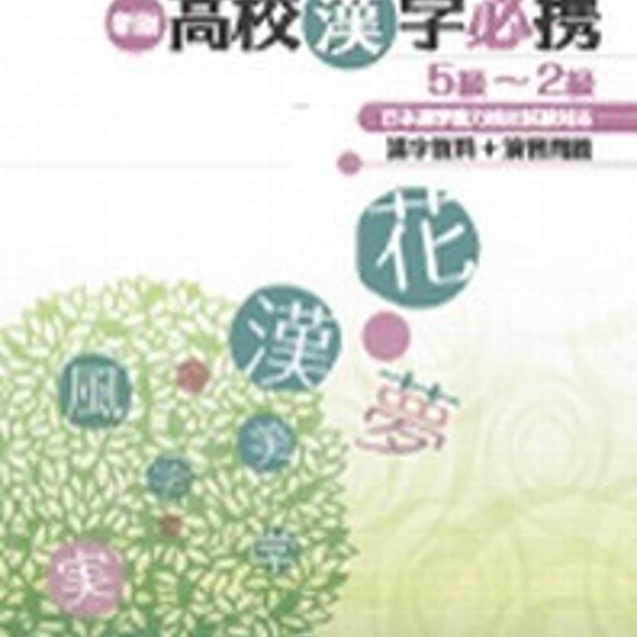 5e0a05ab4c4ae807e5fab50b