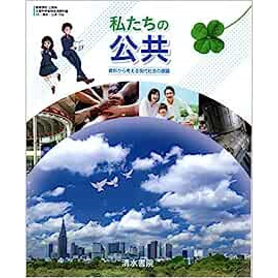 6495e3ed3cea4a0001da4845