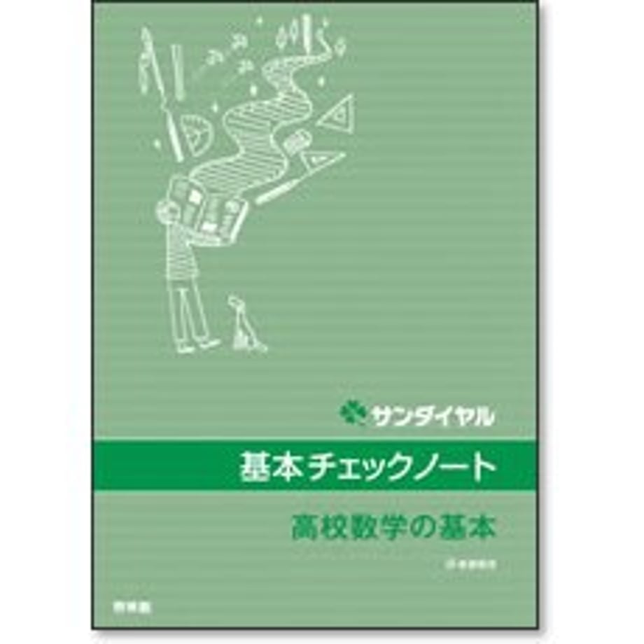 658b818e9b5b8200019944da