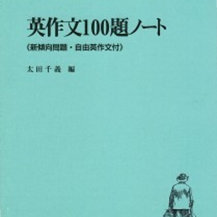 5e0dd2444c4ae8188643a0a9
