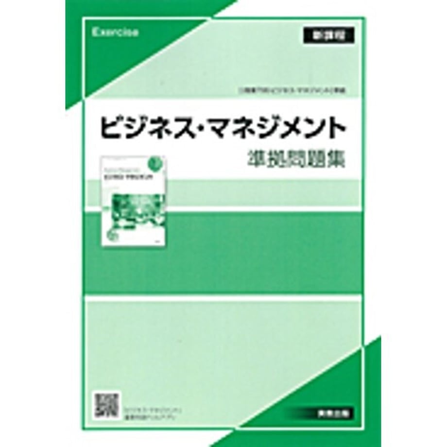6408868a057a6800013db13d
