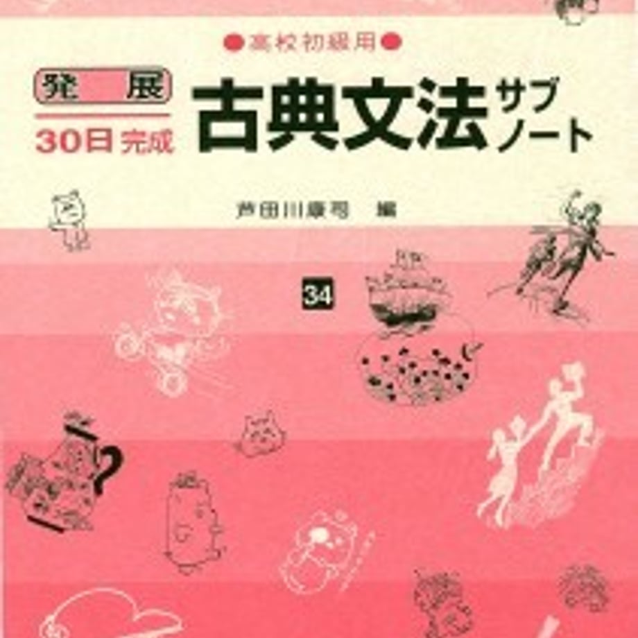 5e0d949947fb443016f2425d