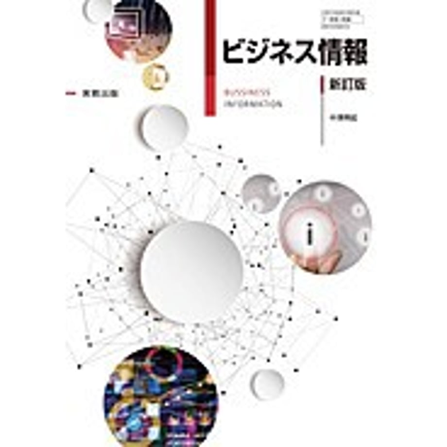 65a7b9e9ec918a0001f70cec