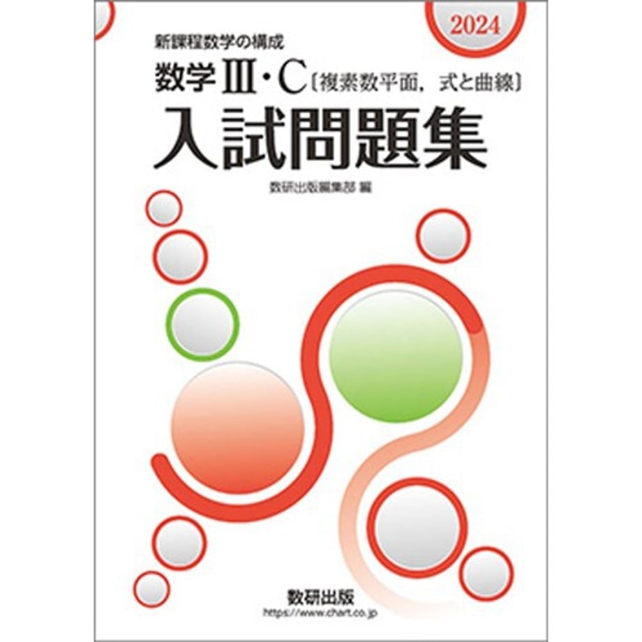68c79e260959db0001127844