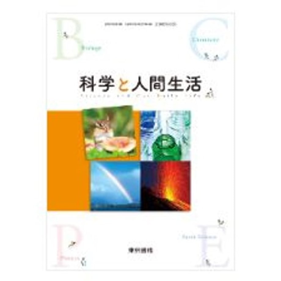66aa8eec0b53bc000103ef59