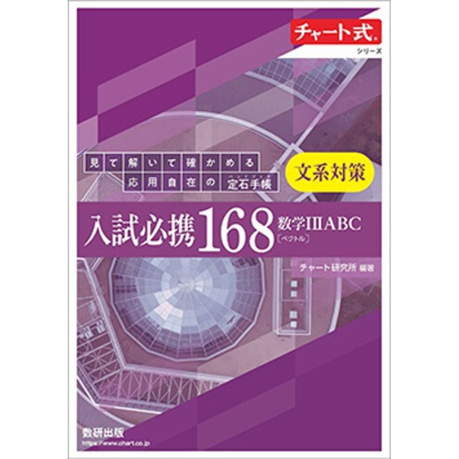 68c79de00959db0001127772