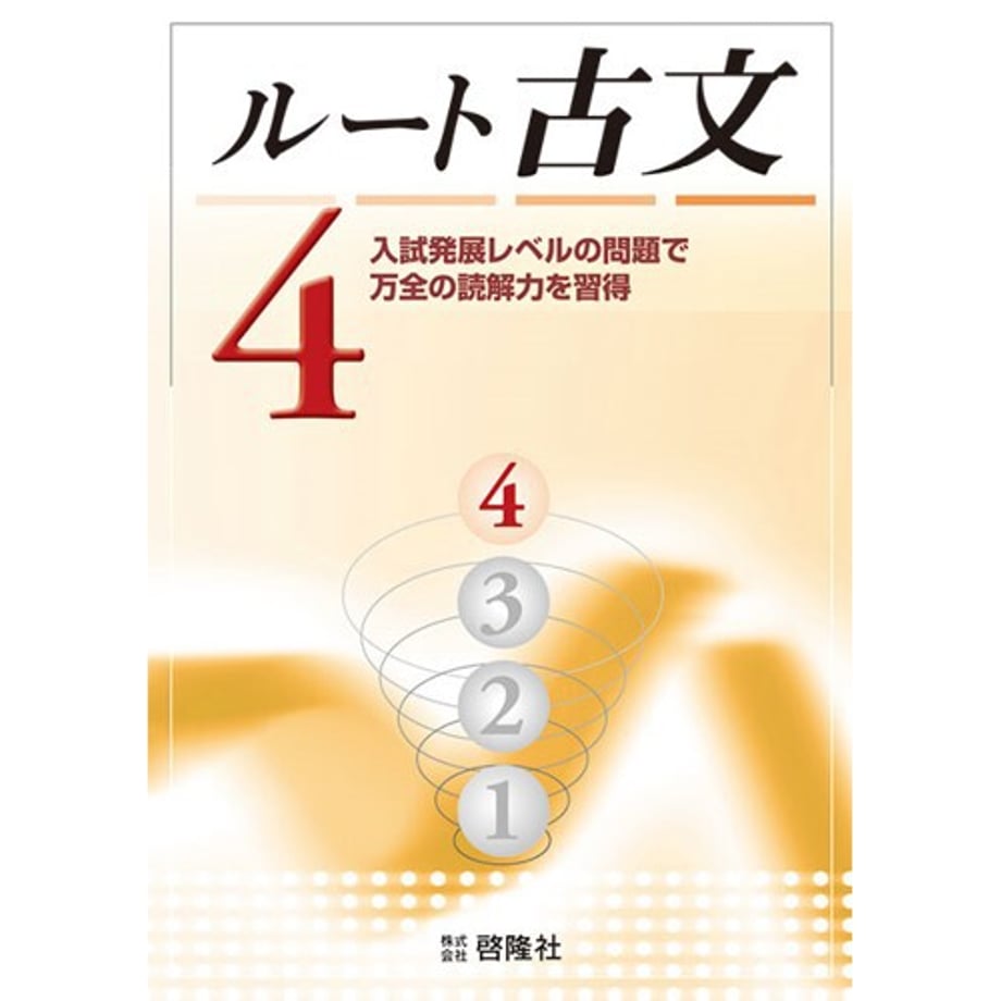 667267f19b4c190001983e04