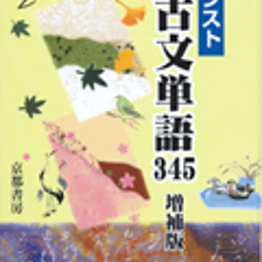 5e0c56e34c4ae81886437dbd