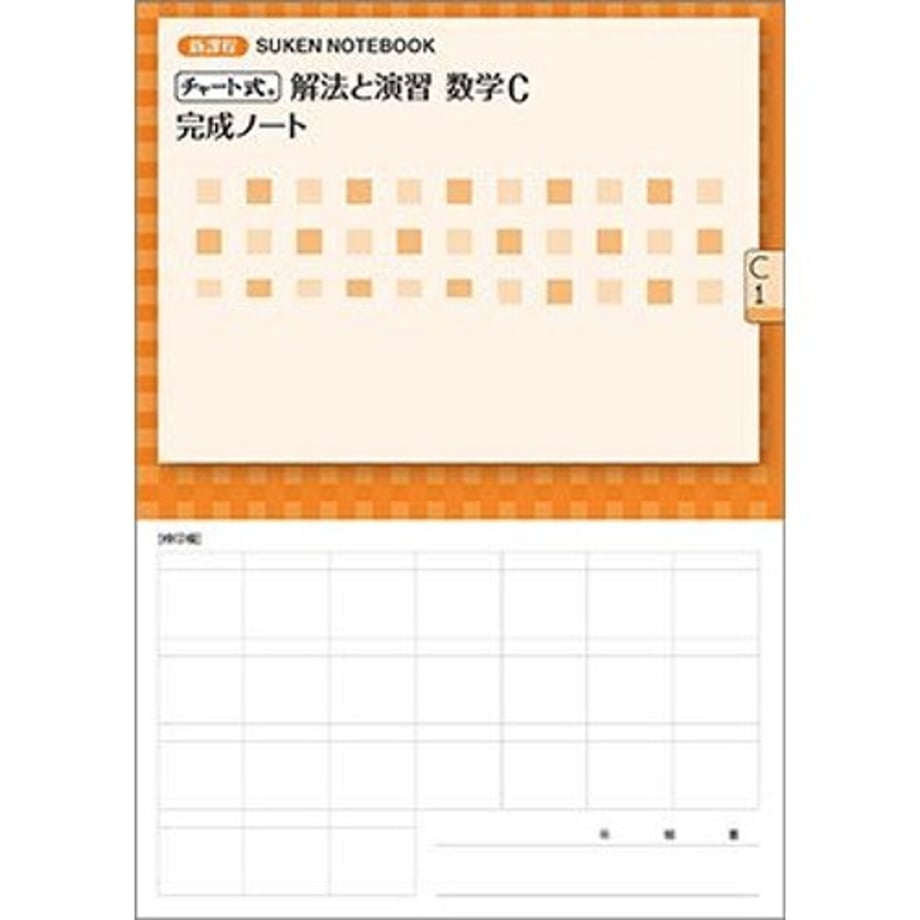 68c79e010959db00011277d8