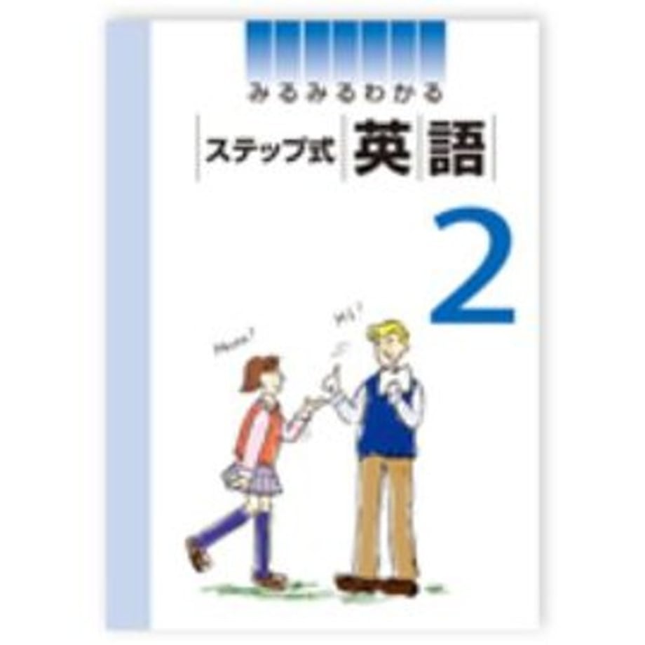 68db6253fbf9f70001296800