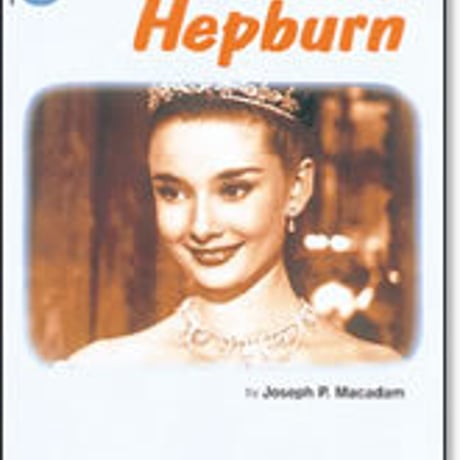 啓林館　Audrey Hepburn　問題集本体のみ　別冊解答なし　新品　ISBN　4402281261　c001-458-002-m