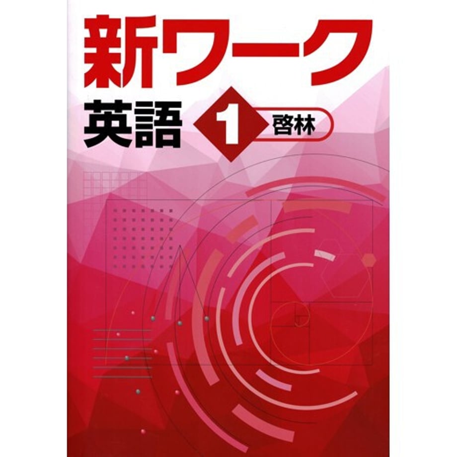 68db77b3bb9777000170139b