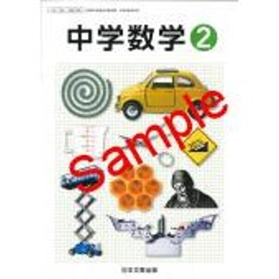 65af92e78fb59e000154c4fa