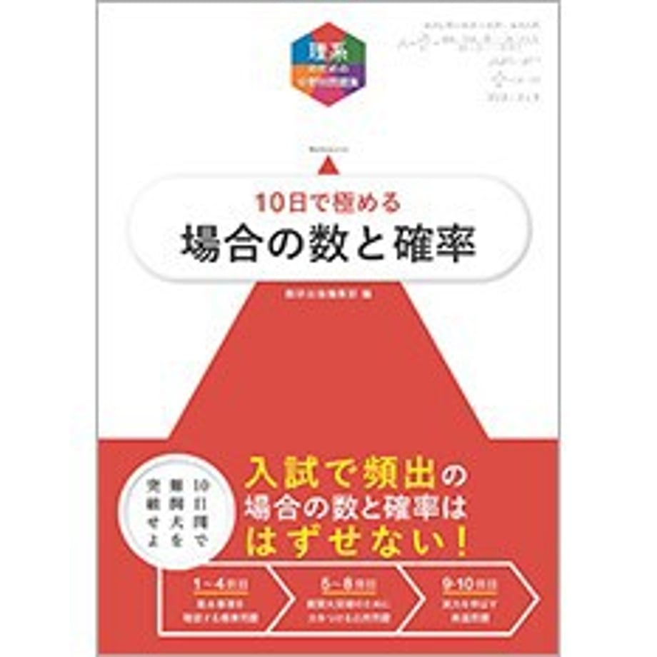 6587513b9391c40001ae03c7
