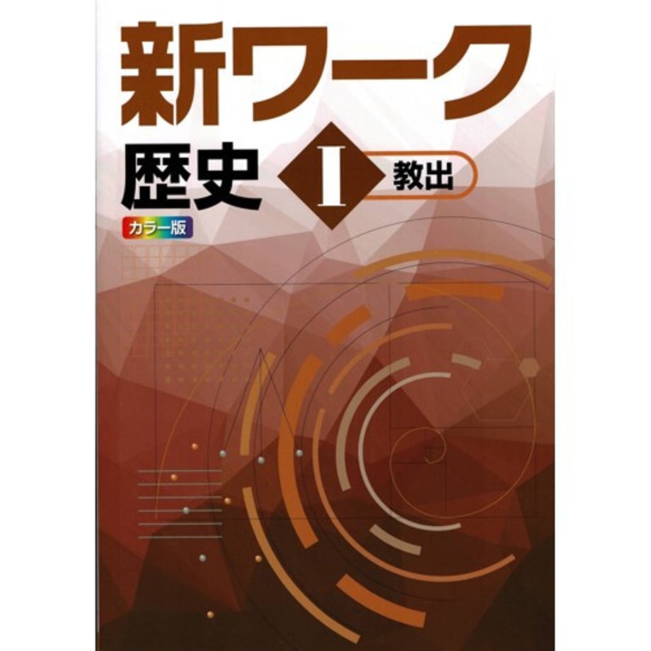 68db77e6bb97770001701431