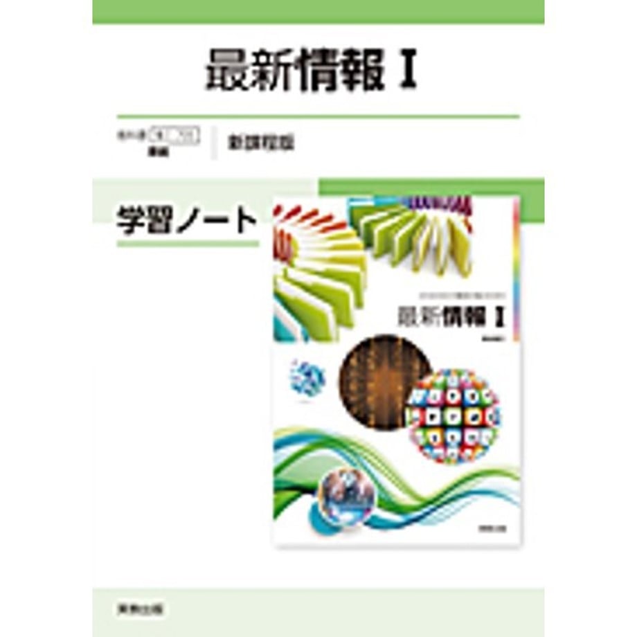 64088686057a6800013db109