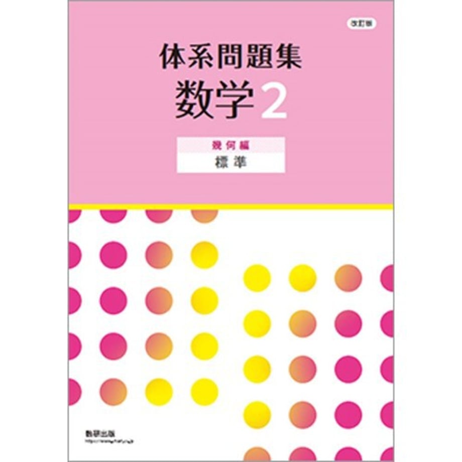 68c4f2ff69f94d000123c099