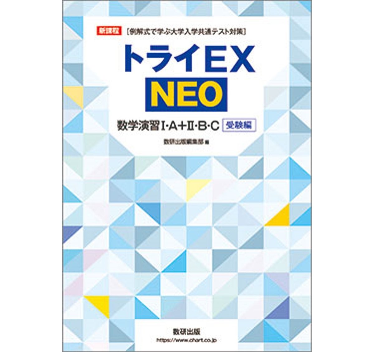 現代文の科学的研究 I II セット Amazon.co.jp: 現代文の科学的