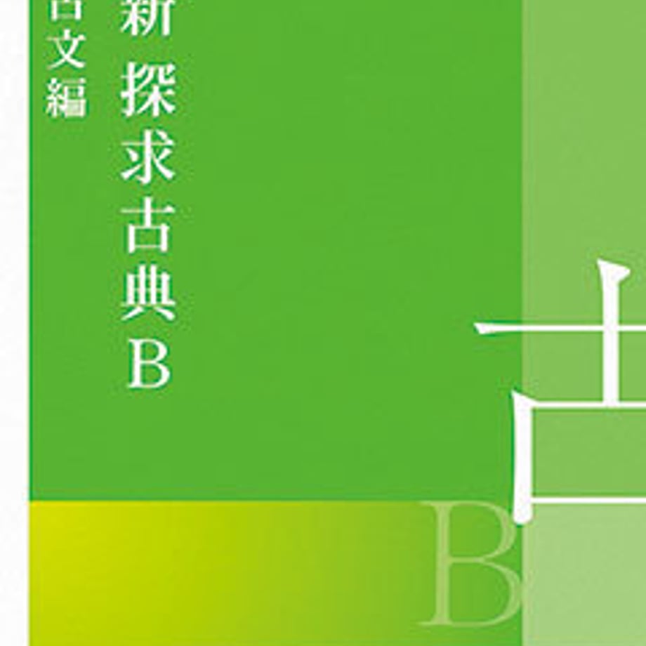 5e0de3194c4ae8188643a4f1