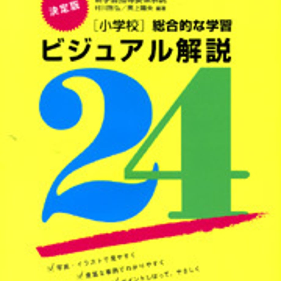5e0c9c2c6c02355f30c4f490