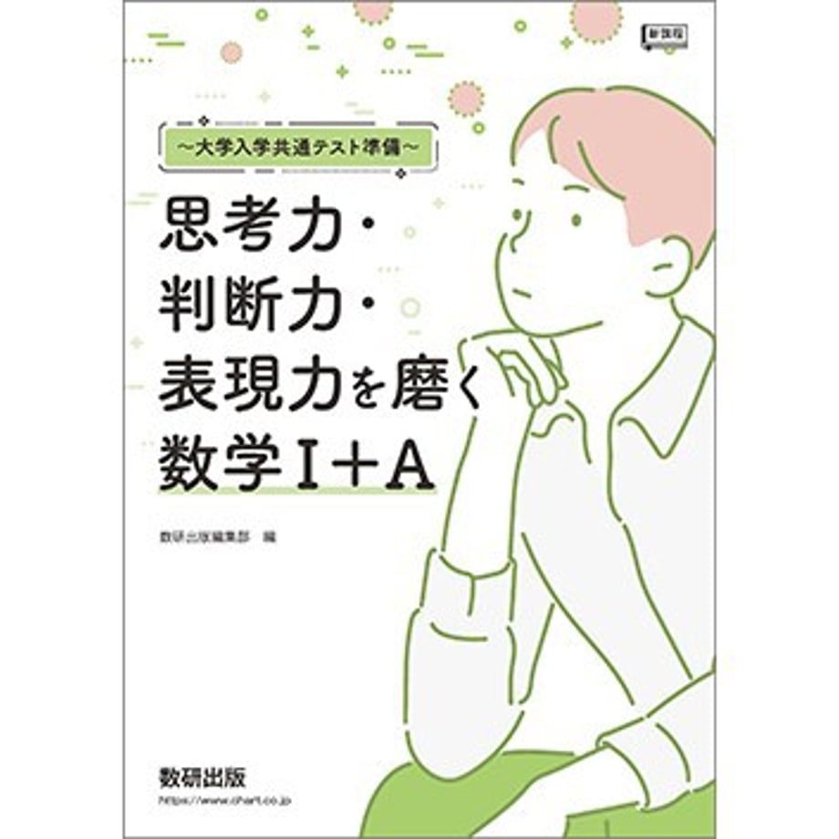 6594ea3ce4ecdd000119bf72